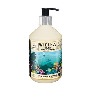 Super Beno šampūns Apceļojot pasauli LIELĀ KORALLU RIFS ANTIALERĢISKS 400 ml