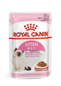 ROYAL CANIN Kitten Instinctive in jelly 12x85g mitrā barība želejā kaķēniem līdz 12 mēnešu vecumam