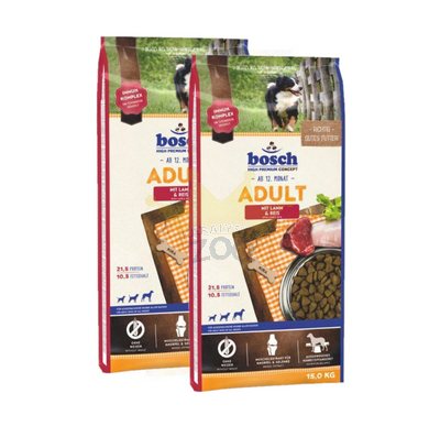 Bosch Adult Lamb & Rice 15kg