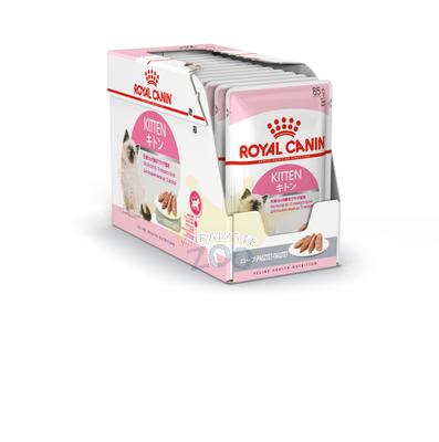 ROYAL CANIN Kitten Pate 12x85g mitrā barība - pastēte kaķēniem līdz 12 mēnešu vecumam.