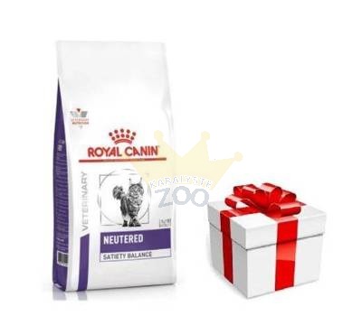 ROYAL CANIN Neutered Satiety Balance 12kg + STAIGMENA KATEI