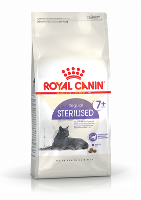 ROYAL CANIN Sterilised +7 10kg sausā barība pieaugušiem kaķiem no 7 līdz 12 gadiem, sterilizēta