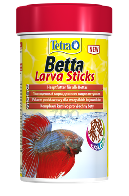 TETRA Betta kāpuru nūjiņas 100ml